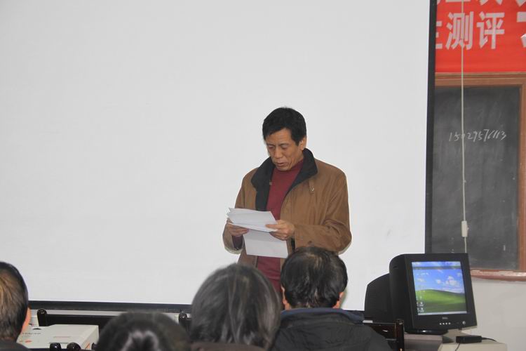 王云峰副院长作2011年学院工会工作报告.jpg