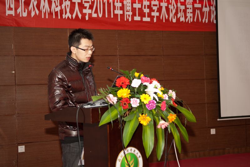 4.杨凯作题为“黄土丘陵区生物结皮水稳性研究”学术报告.jpg